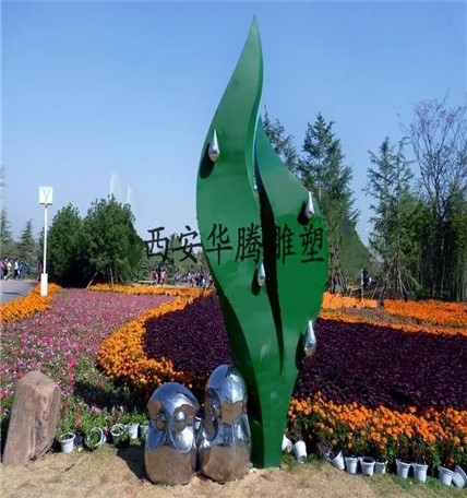 不锈钢雕塑公司