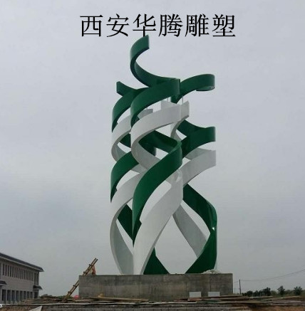 西安不锈钢雕塑公司.png